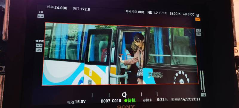 五指山市广告片制作：文旅项目专属，用故事化镜头讲好城市与景区魅力！